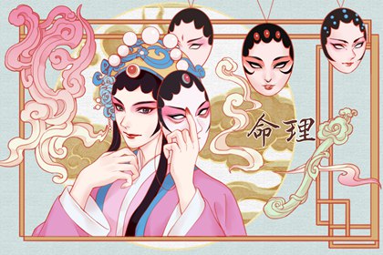 万年历阴历 万年历老黄历黄道吉日查询 八字万年历