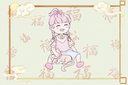 万年历老黄历大全 日历2026年老黄历查询 黄道吉日老黄历