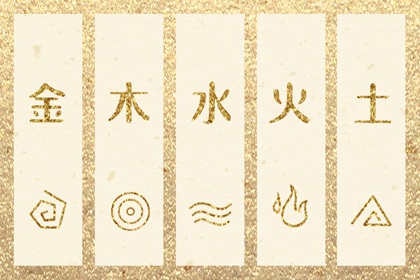 年黄历 黄历吉日查询 黄历2026黄道吉日查询