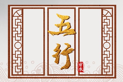 黄历年黄道吉日查询 黄历黄道吉日查询老黄历 2026年黄道吉日查询